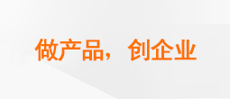 東莞閥門(mén)